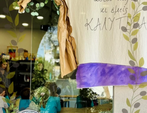 Μύθοι, παιχνίδι και άρωμα ελιάς!