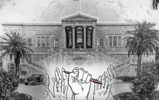 26017-otan-o-logos-ginetai-fos.