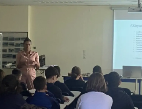 Επίσκεψη στο Πανεπιστήμιο Πατρών – ΣΕΠ