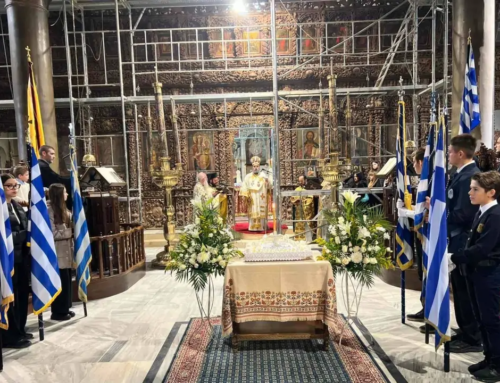 Σύναξις των Αρχαγγέλων Μιχαήλ και Γαβριήλ – Εθνικοί Ηπειρώτες Ευεργέτες