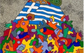 26032-gia-to-polytechneio