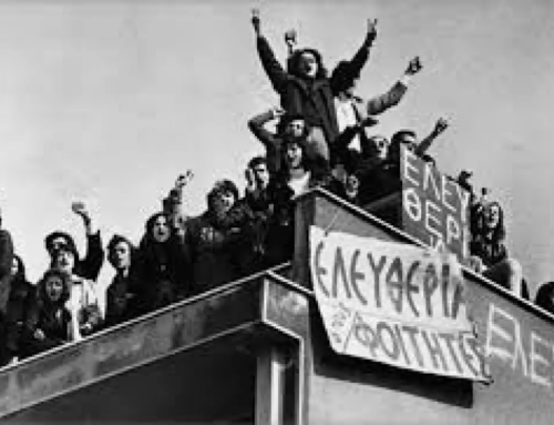 17 Νοέμβρη 1973 – Μες στις καρδιές μας αρχινάει το πανηγύρι!