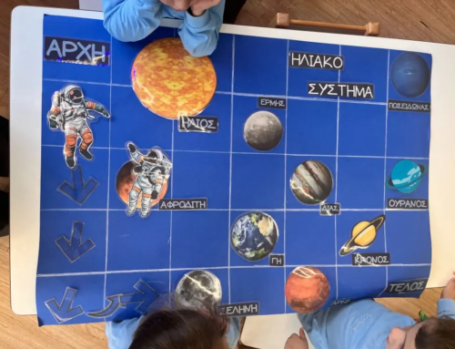 Ευρωπαική Εβδομάδα Προγραμματισμού