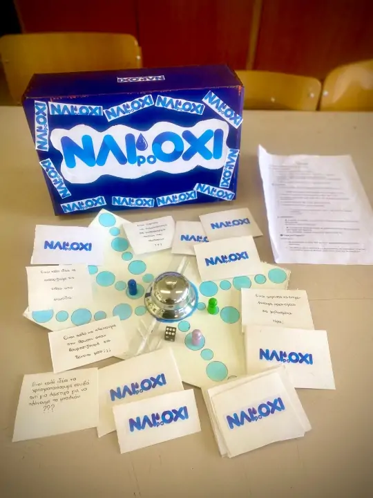 26041-planitis-gi_-to-koino-mas-spiti-ergastirio-deksiotiton-a-gymnasiou