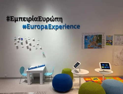 Eγκαίνια τού Europa Experience