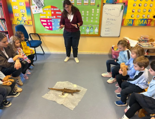 Ένα κροκοδειλάκι στην τάξη μας!