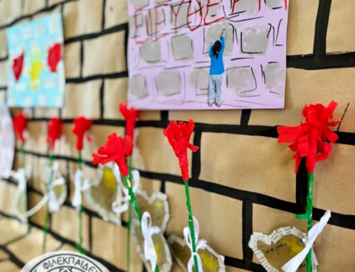 Γιορτή τού Πολυτεχνείου