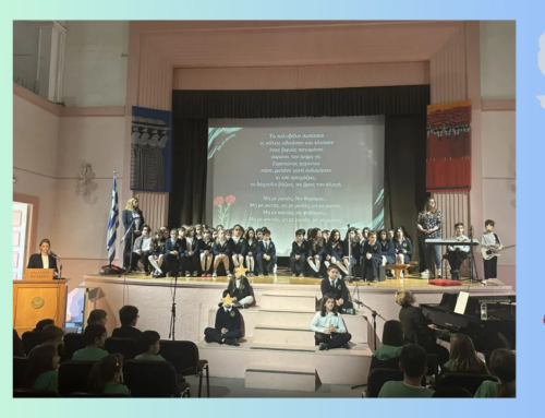 Εδώ Πολυτεχνείο…Εδώ λάμπει ο ήλιος τής δικαιοσύνης…