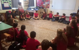 26151-gia-plaka-to-ekana