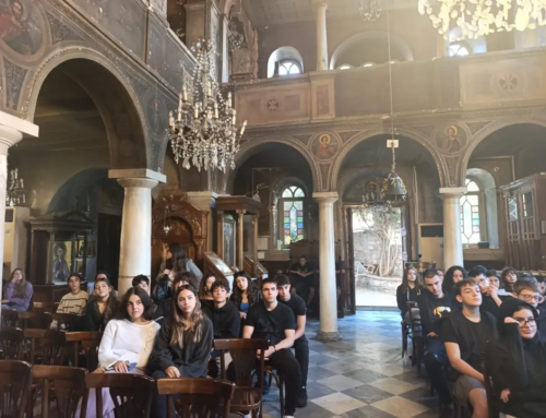 Διδακτική Επίσκεψη στη Μητρόπολη Αθηνών και στο ιστορικό κέντρο