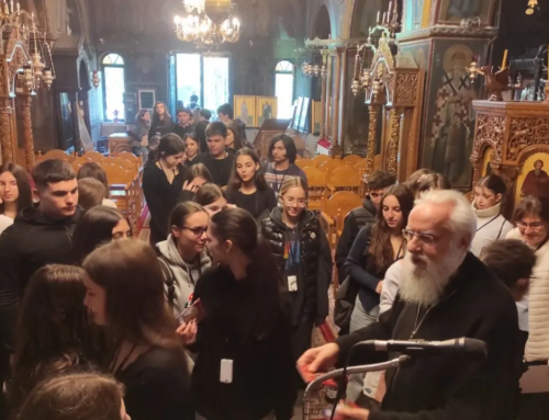 Γεωδιαδρομή από το Καλλιμάρμαρο στο Ηρώδειο