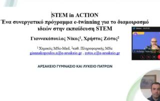 26197-STEM-IN-ACTION