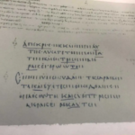 26205-apokryptografisi-cheirografou_-ena-taksidi-stin-istoria-tis-agias-grafis