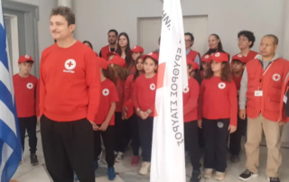 26209-pagkosmia-imera-dikaiomaton-tou-paidiou-–-ekpaideftiki-episkepsi-tis-d΄-taksis-ston-elliniko-erythro-stavro