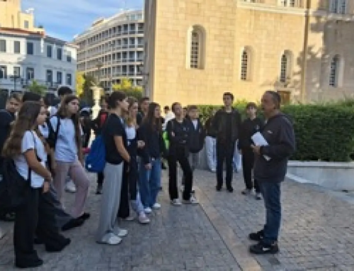 Γνωρίζοντας τη ρωμαϊκή και βυζαντινή Αθήνα