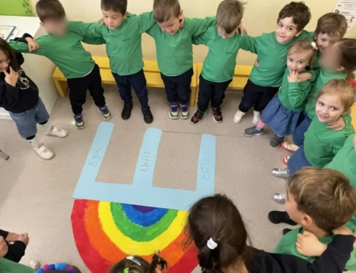 Με αφορμή ένα βιβλίο…