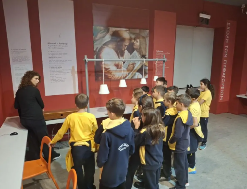 Από τους αριθμούς των αρχαίων πολιτισμών στην Αγία Σοφία