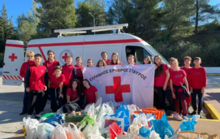 26303-symmetochi-ton-arsakeion-tositseion-dimotikon-kai-tou-arsakeiou-tositseiou-nipiagogeiou-sti-drasi-syllogis-trofimon-tou-ellinikou-erythrou-stavrou