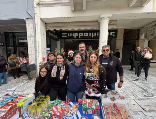 Εθελοντισμός, Αλληλεγγύη, Συμπαράσταση στο Συνάνθρωπο