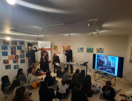 Παρουσίαση παιδικού βιβλίου και εικαστική έκθεση μαθητών των Αρσακείων–Τοσιτσείων Σχολείων στη Sianti Gallery