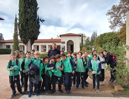 Επίσκεψη στο Βυζαντινό Μουσείο