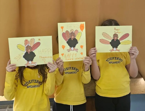 Η «Ημέρα των Ευχαριστιών» μέσα από το μάθημα της αγγλικής γλώσσας
