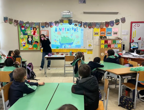 «Μπορούμε στο σχολείο!»