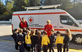 26333-symmetochi-ton-arsakeion-tositseion-dimotikon-kai-tou-arsakeiou-tositseiou-nipiagogeiou-sti-drasi-syllogis-trofimon-tou-ellinikou-erythrou-stavrou