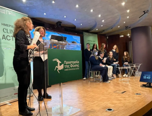 «Με θάρρος και ειλικρίνεια»: Οι μαθητές μας στην Ημερίδα της ΕΕΠΦ για την Κλιματική Δράση