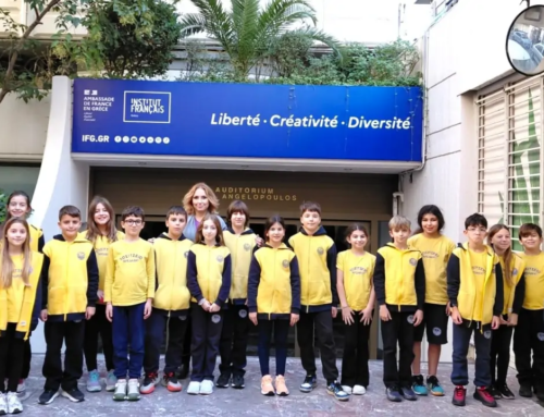 Η Micro-Folie φωτίζει την κλιματική αλλαγή και τη διάσωση της χελώνας Caretta-Caretta στο Γαλλικό Ινστιτούτο Ελλάδας !