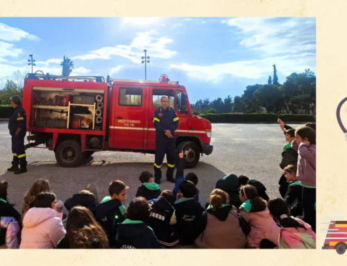 Μαθήματα ασφάλειας από την Πυροσβεστική