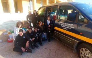 26426-praksi-agapis-kai-allilengyis-apo-tous-mathites-kai-tis-mathitries-tou-v΄arsakeiou-gymnasiou-psychikou