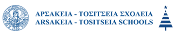 Αρσάκεια – Τοσίτσεια Σχολεία – Φιλεκπαιδευτική Εταιρεία Λογότυπο