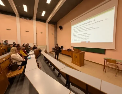 Η​‍​‌‍​‍‌ Σχολική Γραμματική του Γ. Μπαμπινιώτη και η Τεχνητή Νοημοσύνη στη σύγχρονη διδακτική πράξη