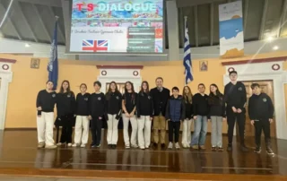 26583-arsakeios-diagonismos-orthografias