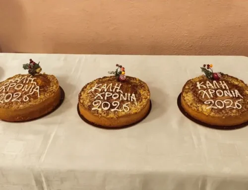 Κοπή Βασιλόπιτας της Μαθητικής Κοινοτήτας του Β΄ Αρσακείου Γυμνασίου Ψυχικού για το 2026.