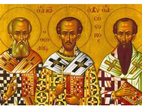 Τα Αρσάκεια-Τοσίτσεια Δημοτικά Σχολεία Εκάλης  τιμούν τους Τρεις Ιεράρχες.