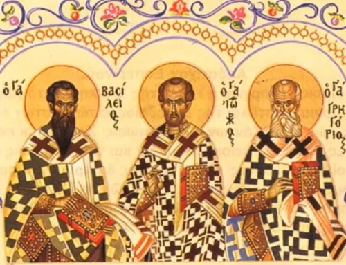 Οι Τρεις Ιεράρχες, Πρότυπα Παιδείας και Ήθους