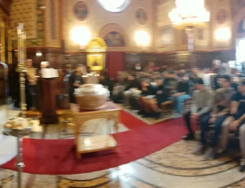 Ο εορτασμός των Τριών Ιεραρχών στο Α’ Αρσάκειο Λύκειο Ψυχικού