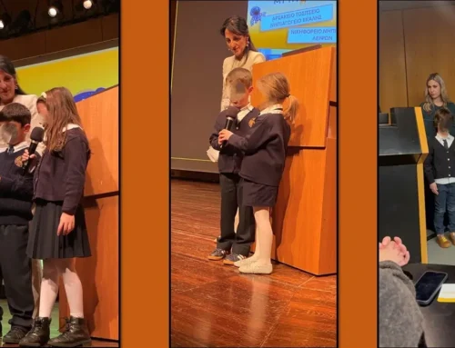 Συμμετοχή των Αρσακείων Νηπιαγωγείων στο 2ο Μαθητικό Συνέδριο Μυθολογία και Διάστημα