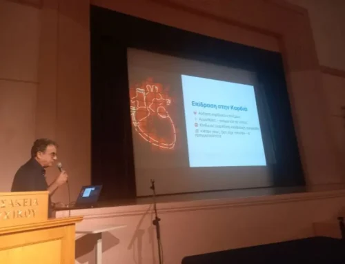 Η μέθη μιας στιγμής, το ρίσκο μιας ζωής!