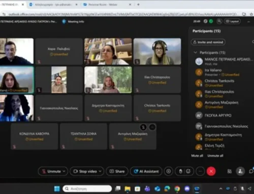 Ενημέρωση για Πιστοποιήσεις Γλωσσομάθειας Γερμανικών ÖSD