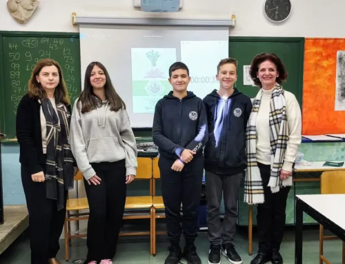 Γιορτή της Γλώσσας στο Σχολείο μας: Τα αποτελέσματα του Διαγωνισμού Ορθογραφίας του Β΄Αρσακείου Γυμνασίου Ψυχικού