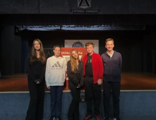 Όταν η προτροπή γίνεται τέχνη : επιτυχίες του Ομίλου Ρητορικής