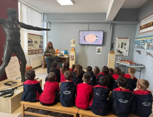 Εκπαιδευτικό πρόγραμμα στο Εργαστήριο Ιστορίας και Τέχνης