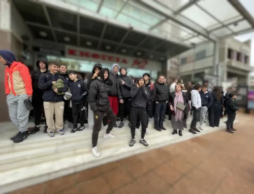 «Η κινηματογραφική και ιστορική παιδεία στο Β’ Αρσάκειο-Τοσίτσειο Γυμνάσιο Εκάλης.»