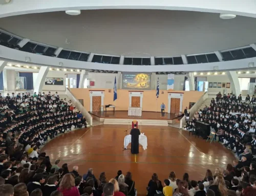 Τιμώντας τους Τρεις Ιεράρχες