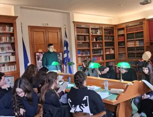 Η Παγκόσμια Ημέρα της Ελληνικής Γλώσσας στο Αρσάκειο