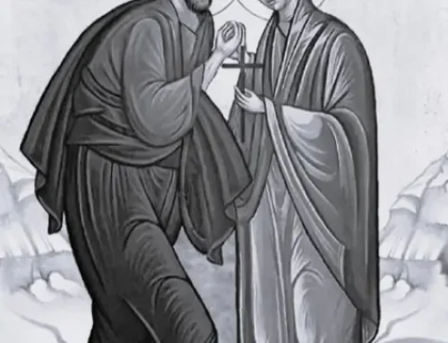 Δίρφυς του πόθου ο έρωτας…