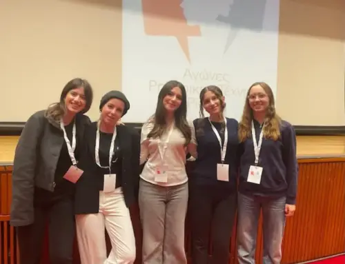 Αγώνες Ρητορικής Τέχνης 2026 στο Pierce-Αμερικανικό Κολλέγιο Ελλάδος